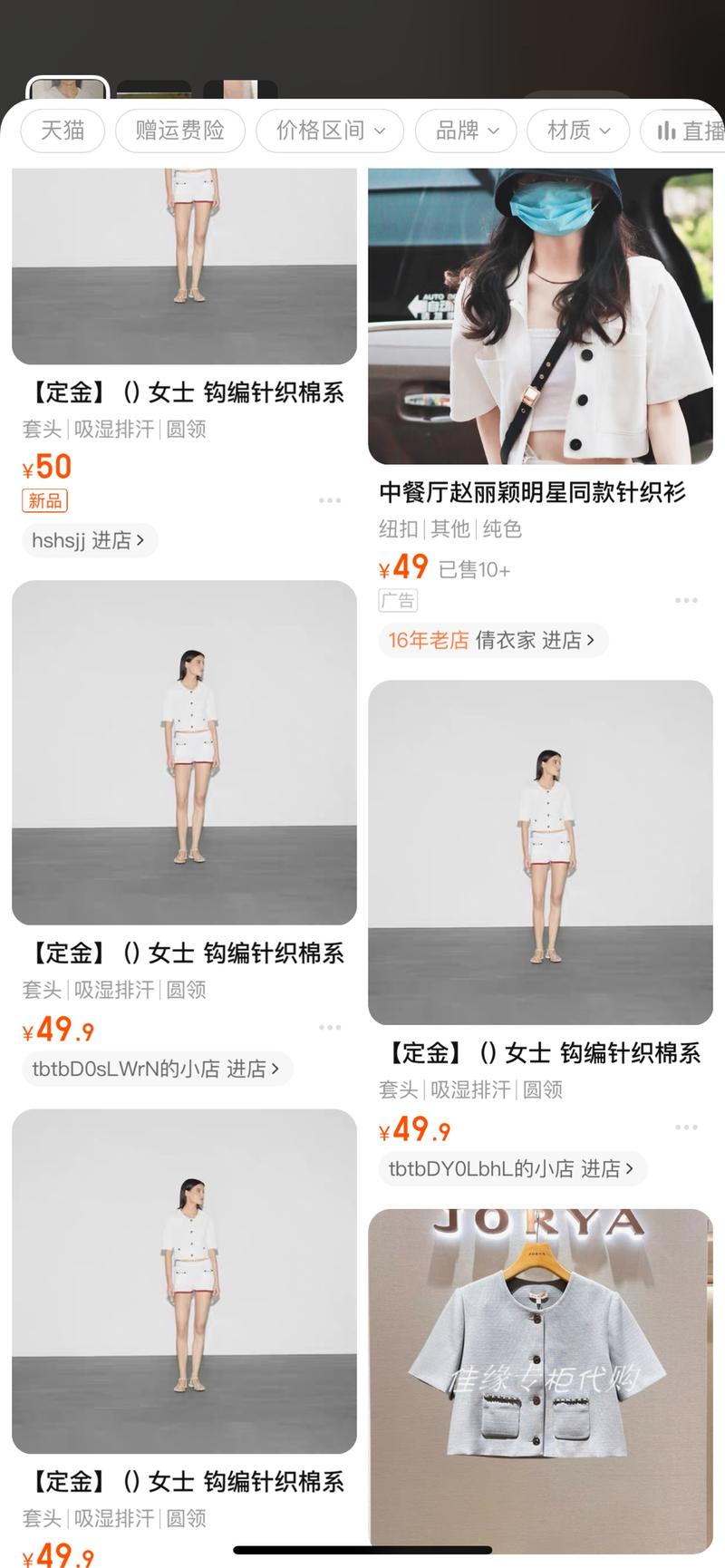 虽然现在打击盗版，但是…#情报-搞钱线报📢论坛-网创交流-优创圈